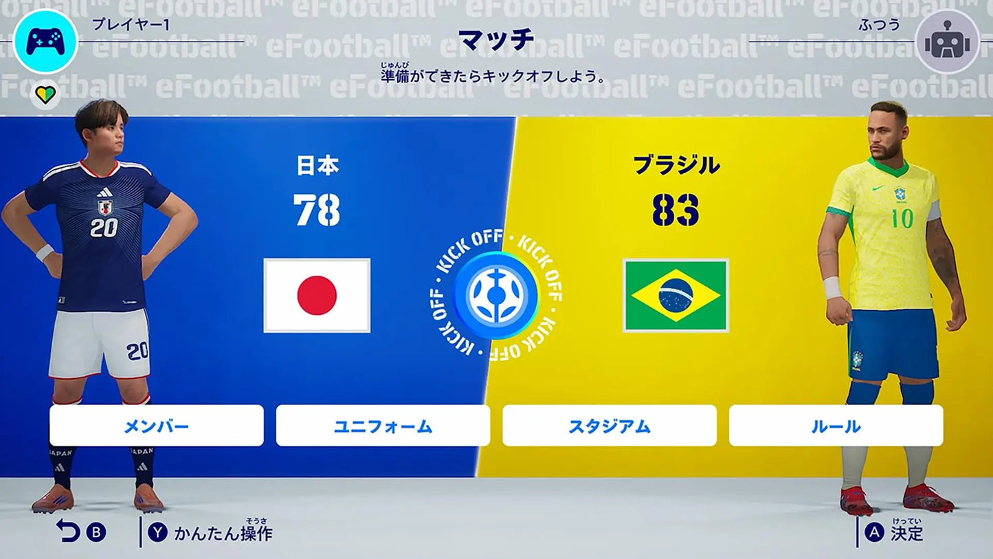 Nintendo Switch 2 EFootball Kick-Off soccer game UI: blue Japan vs yellow Brazil on Tampa Home & Garden Store