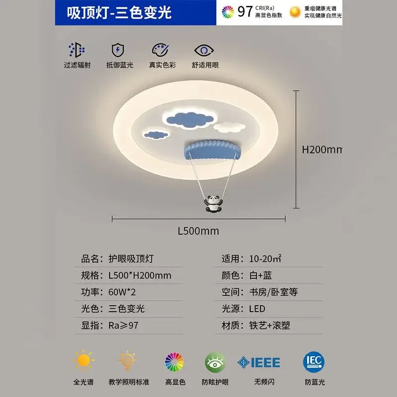 DecorBites Kids Room LED Ceiling Lamp Chandelier white fixture blue ring clouds panda pendant on Tampa Home & Garden Store