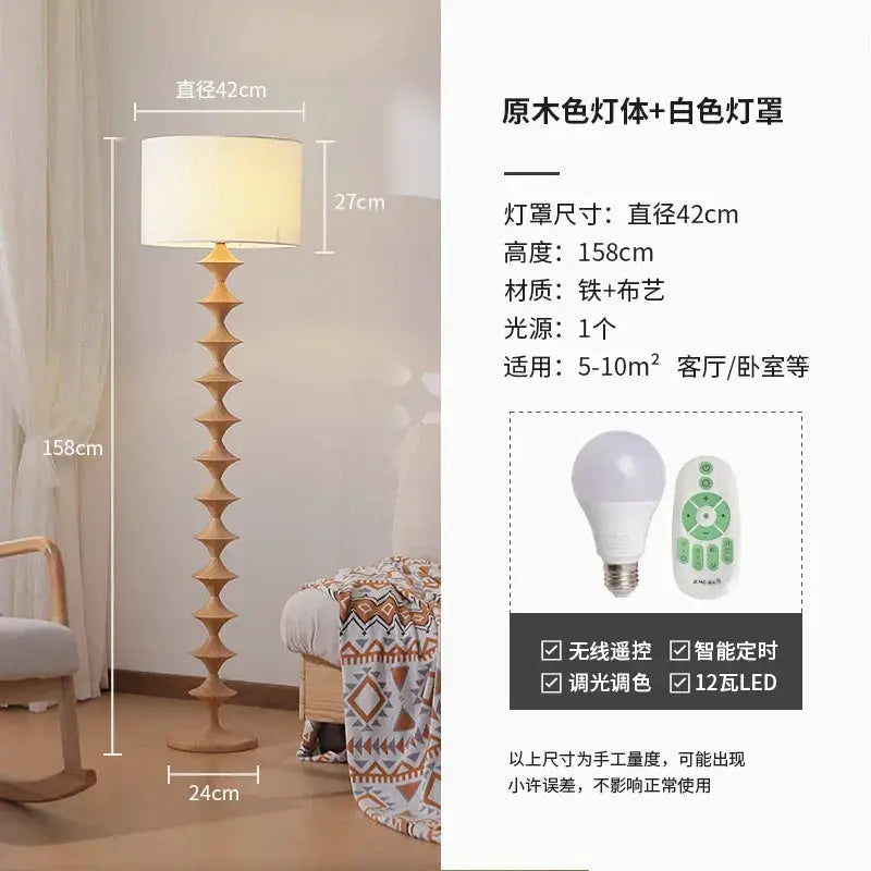 Gourd Floor Lamp Led E27 Iron Art Living Room