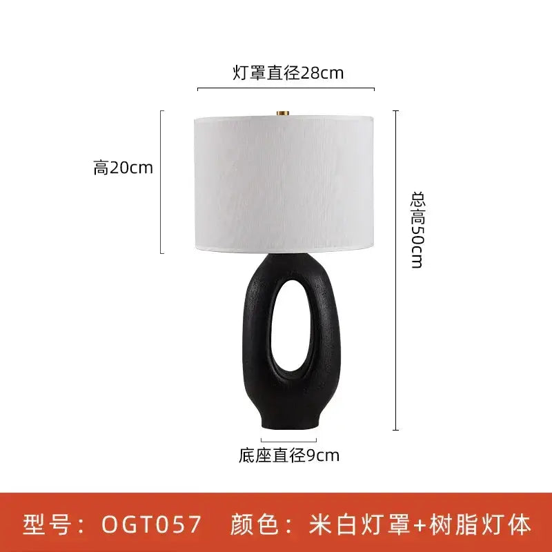 DecorBites Japanese Wabi Sabi Floor Lamp E27 Home