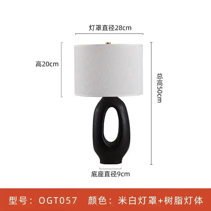 DecorBites Japanese Wabi Sabi Floor Lamp E27 Home