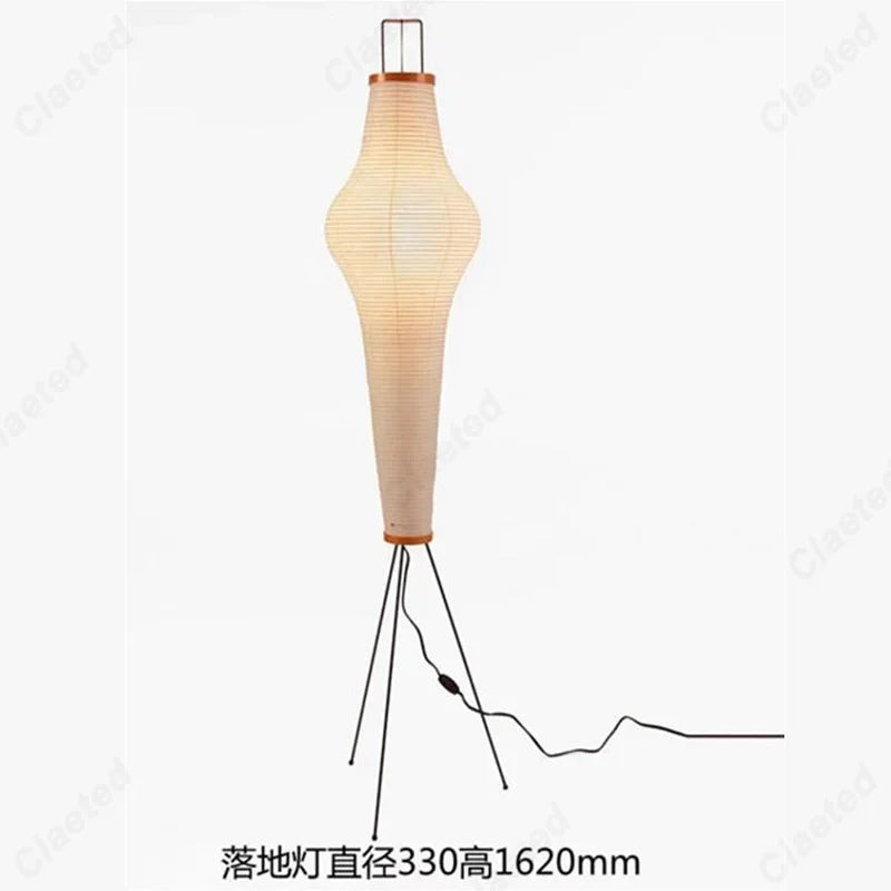 Perfecsy LED rice-paper floor lamp with beige elongated shade on tripod legs on Tampa Home & Garden Store