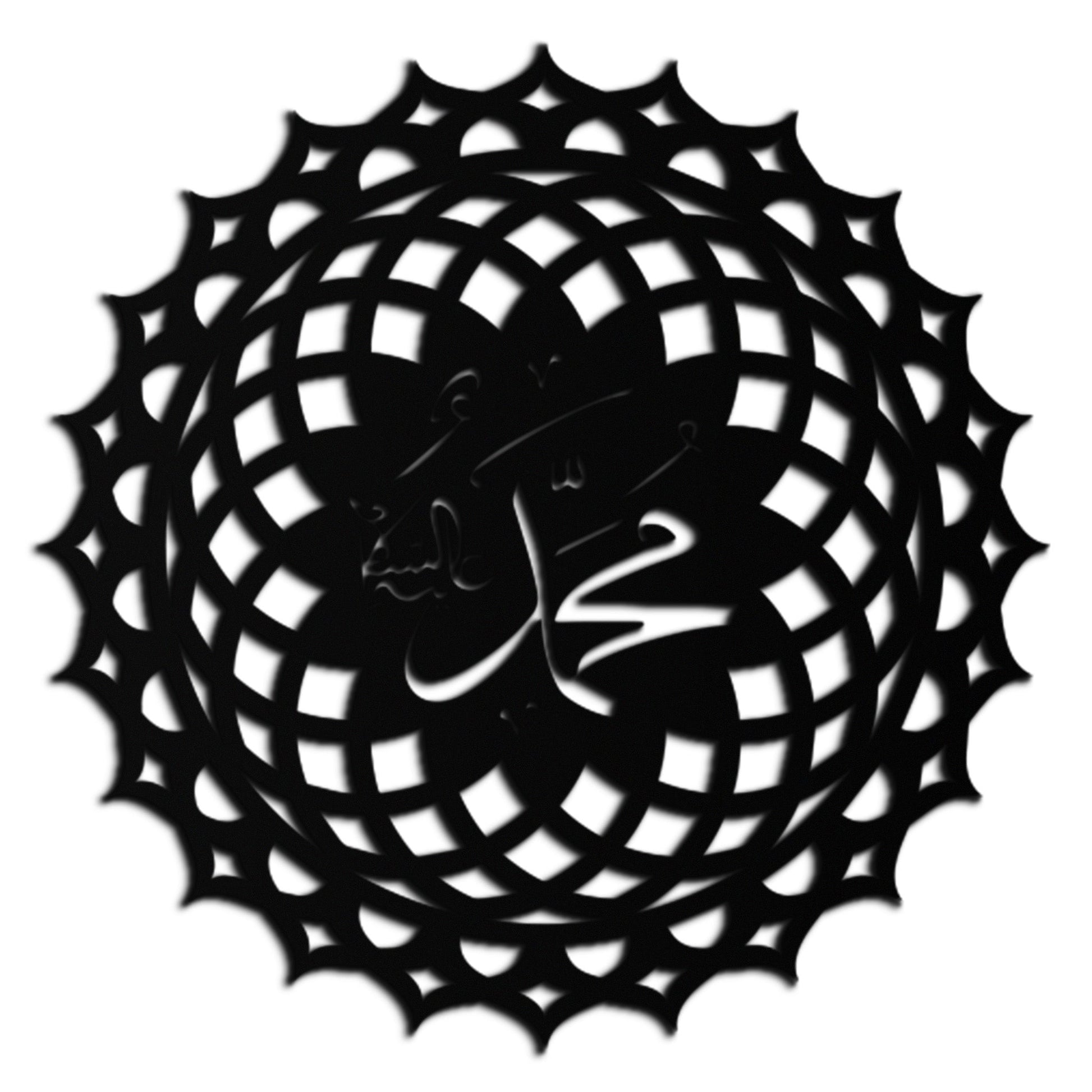 Sacred Muhammad Metal Wall Art - Elegant Islamic Calligraphy Decor - KAF070 - Tampa Home & Garden Store