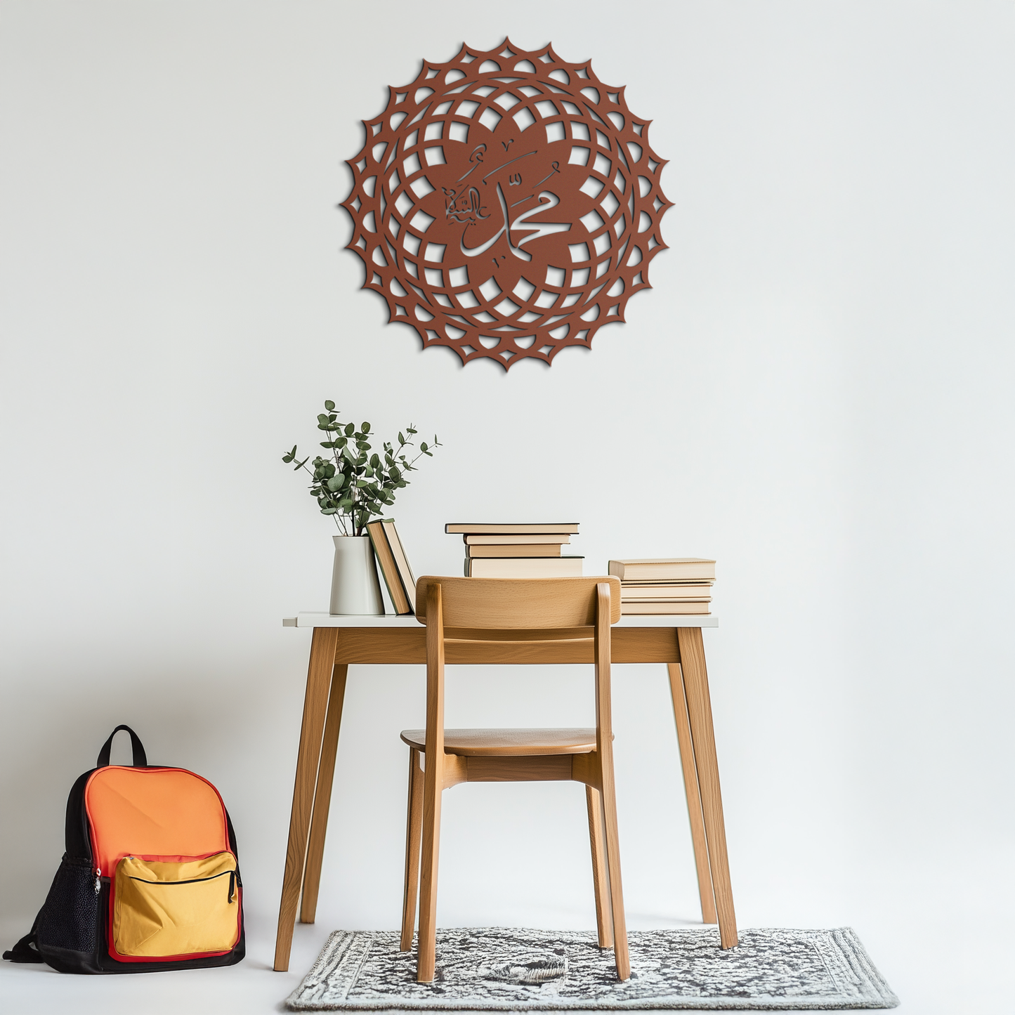 Sacred Muhammad Metal Wall Art - Elegant Islamic Calligraphy Decor - KAF070 - Tampa Home & Garden Store