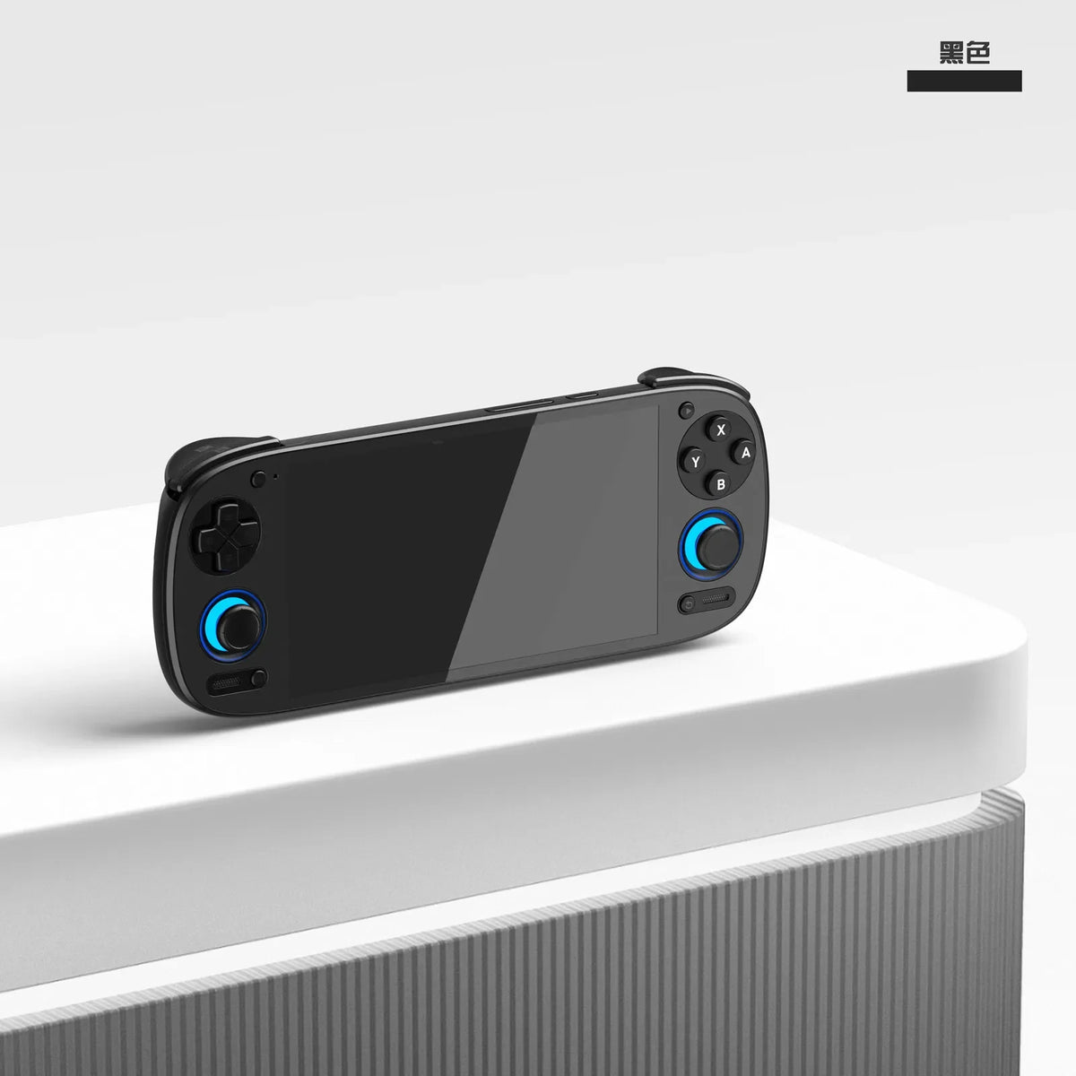 Retroid Pocket G2 handheld black 5.5in OLED, blue-ring joysticks, D-pad & X/Y/A/B buttons on Tampa Home & Garden Store