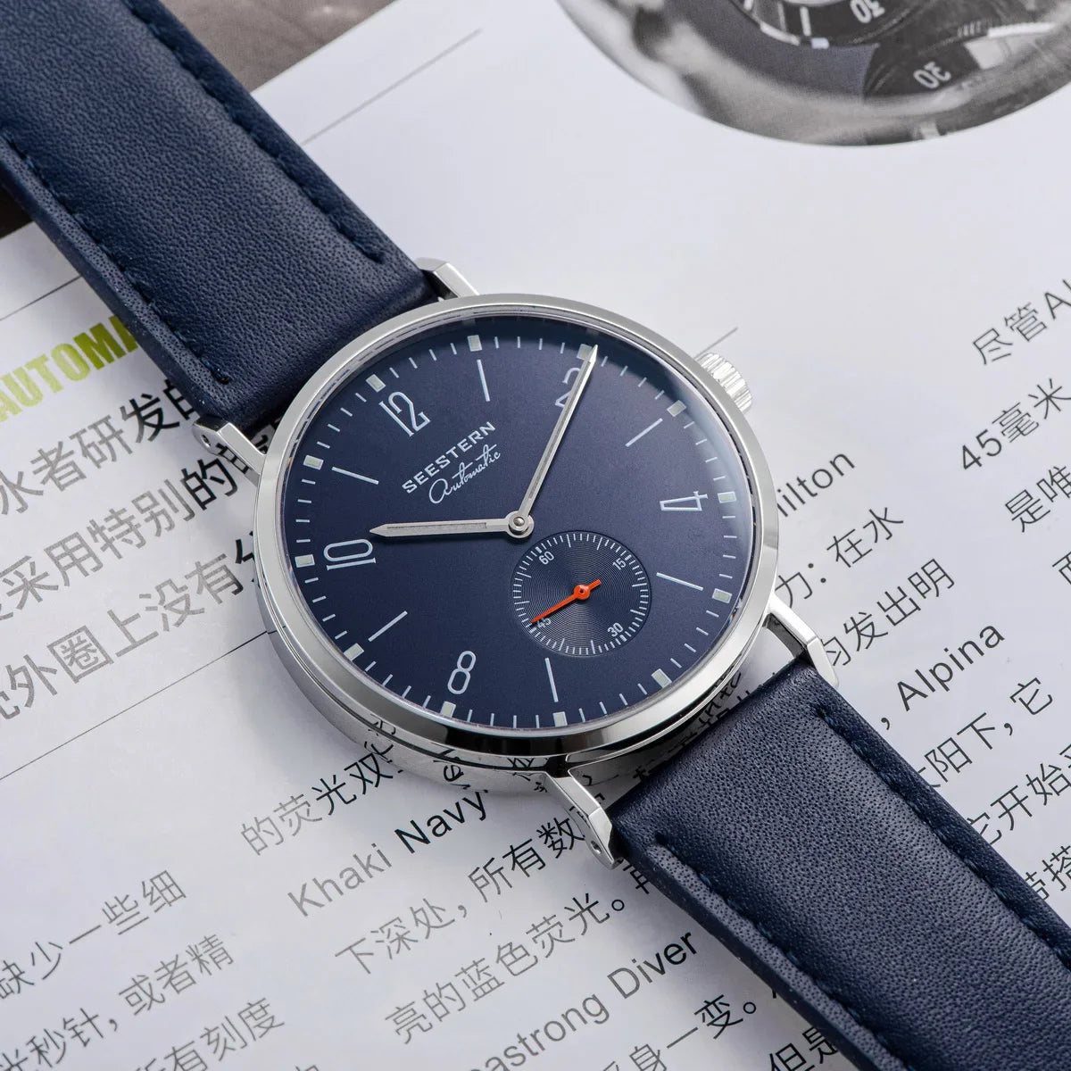 Men's ultra-thin automatic dress watch with navy dial, stainless steel case, strap by UpTrend on Tampa Home & Garden Store