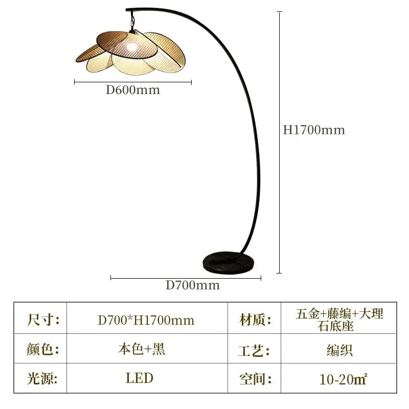 DecorBites Japanese Rattan Floor Lamp for Villa
