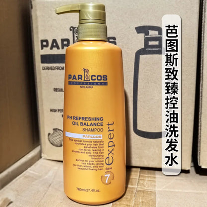 Parlcos Daily Shampoo bottle with pump, orange plastic 780ml Silcy Skin professional hair care on Tampa Home & Garden Store