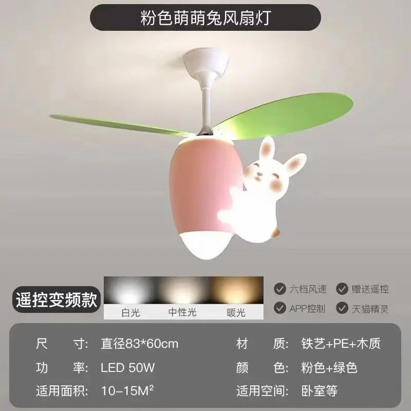 DecorBites rabbit carrot ceiling fan lamp pink carrot body with white bunny and green blades on Tampa Home & Garden Store