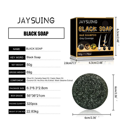 JaySuing Black Soap bar shampoo packaging with gold trim and Grey Coverage label 50g on Tampa Home & Garden Store