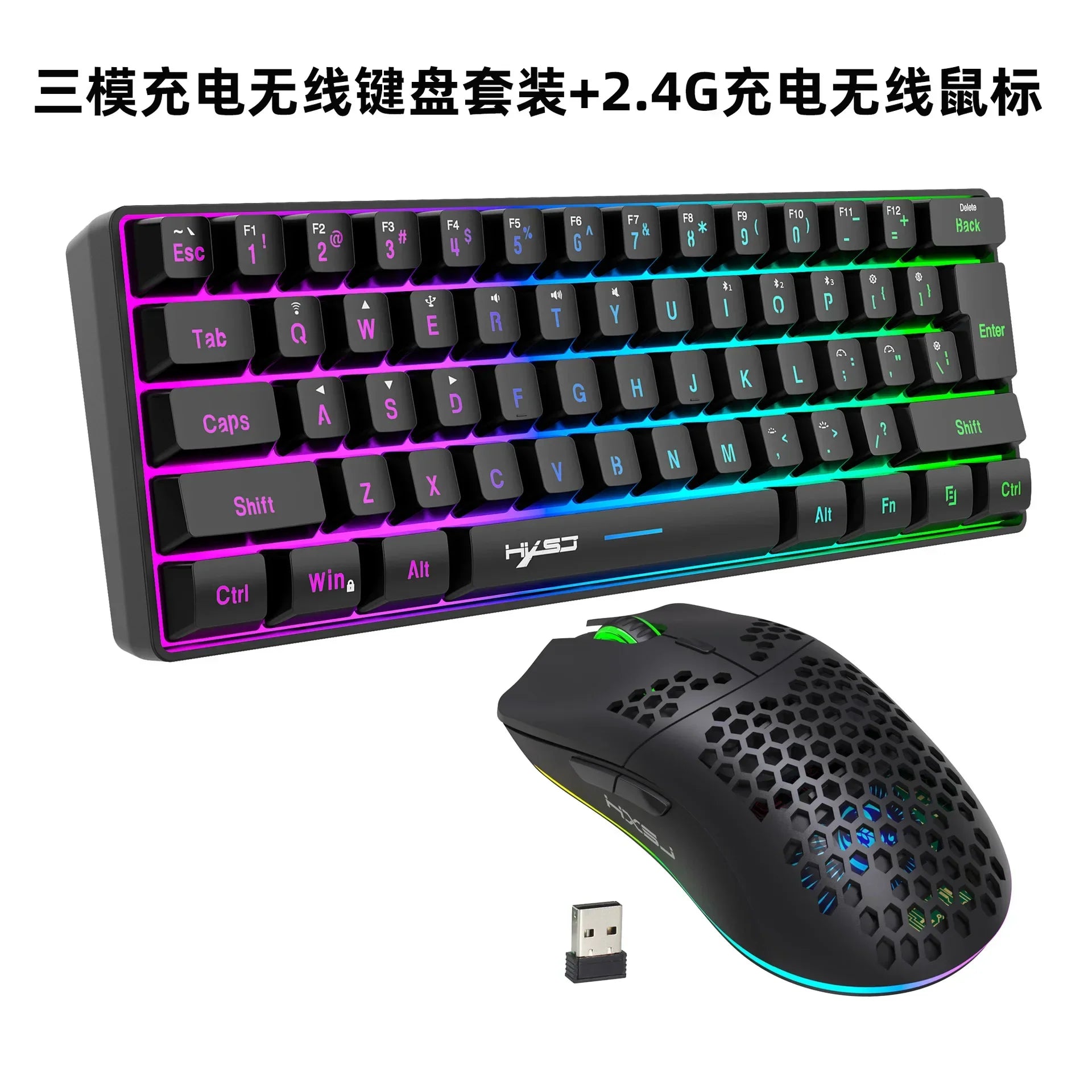 Wireless 60% keyboard and RGB honeycomb mouse with 2.4GHz dongle by FLIPSTYLEZLLC on Tampa Home & Garden Store