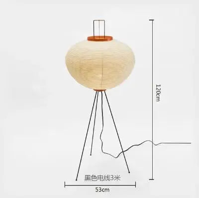 Japanese Rice Paper Floor Lamp Wabi Sabi Lantern