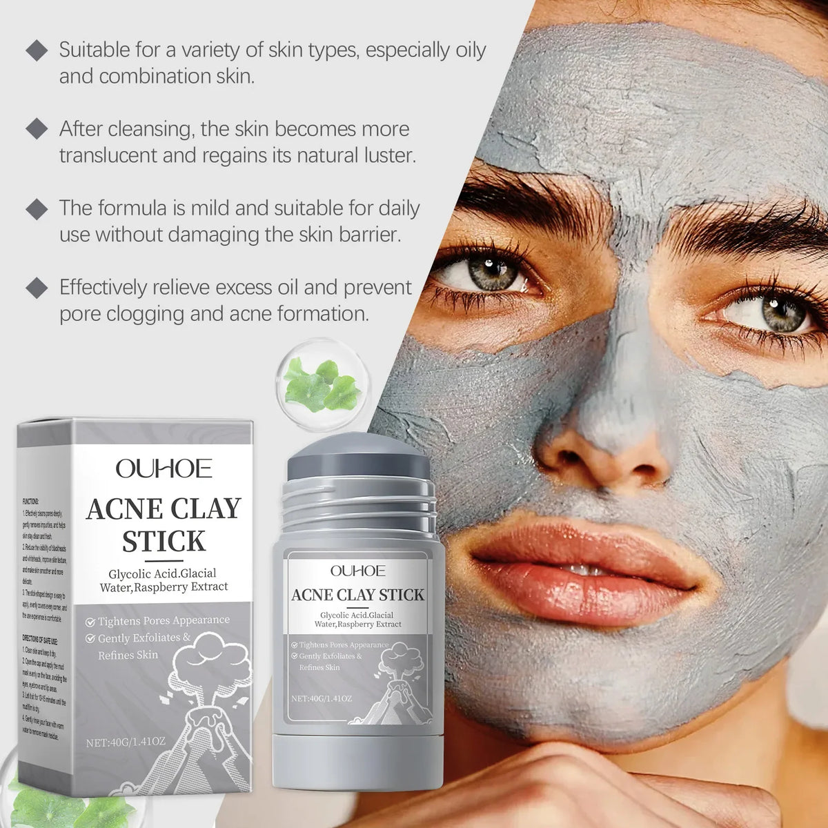 Silcy Skin pore cleaning clay mask, OUHOE acne clay stick packaging, gray facial mask on model on Tampa Home & Garden Store