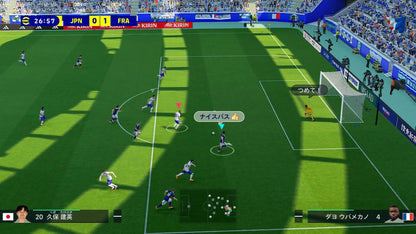 Nintendo Switch 2 EFootball Kick-Off! football sim by FLIPSTYLEZLLC in-game soccer on field on Tampa Home & Garden Store