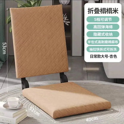 DecorBites Japanese Tatami Seatable Reclining Sofa