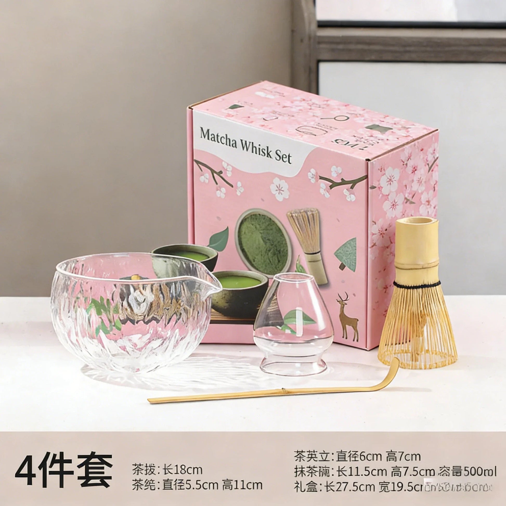 Glass Matcha Whisk Set for Beginners in pink cherry-blossom packaging with bamboo whisk on Tampa Home & Garden Store