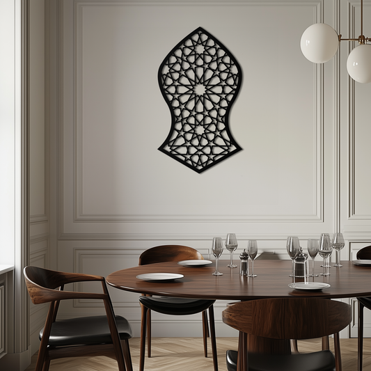 Seljuk Pattern Metal Wall Art – Timeless Geometric Elegance - KAF245 - Tampa Home & Garden Store