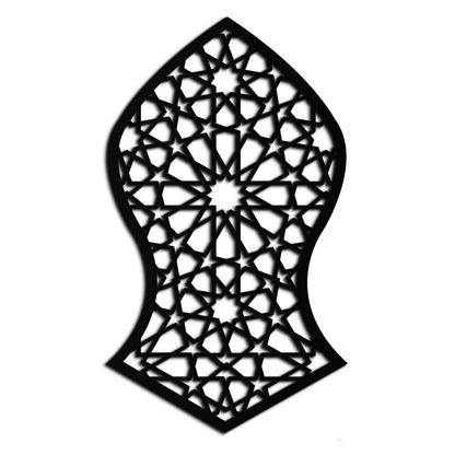 Seljuk Pattern Metal Wall Art – Timeless Geometric Elegance - KAF245 - Tampa Home & Garden Store