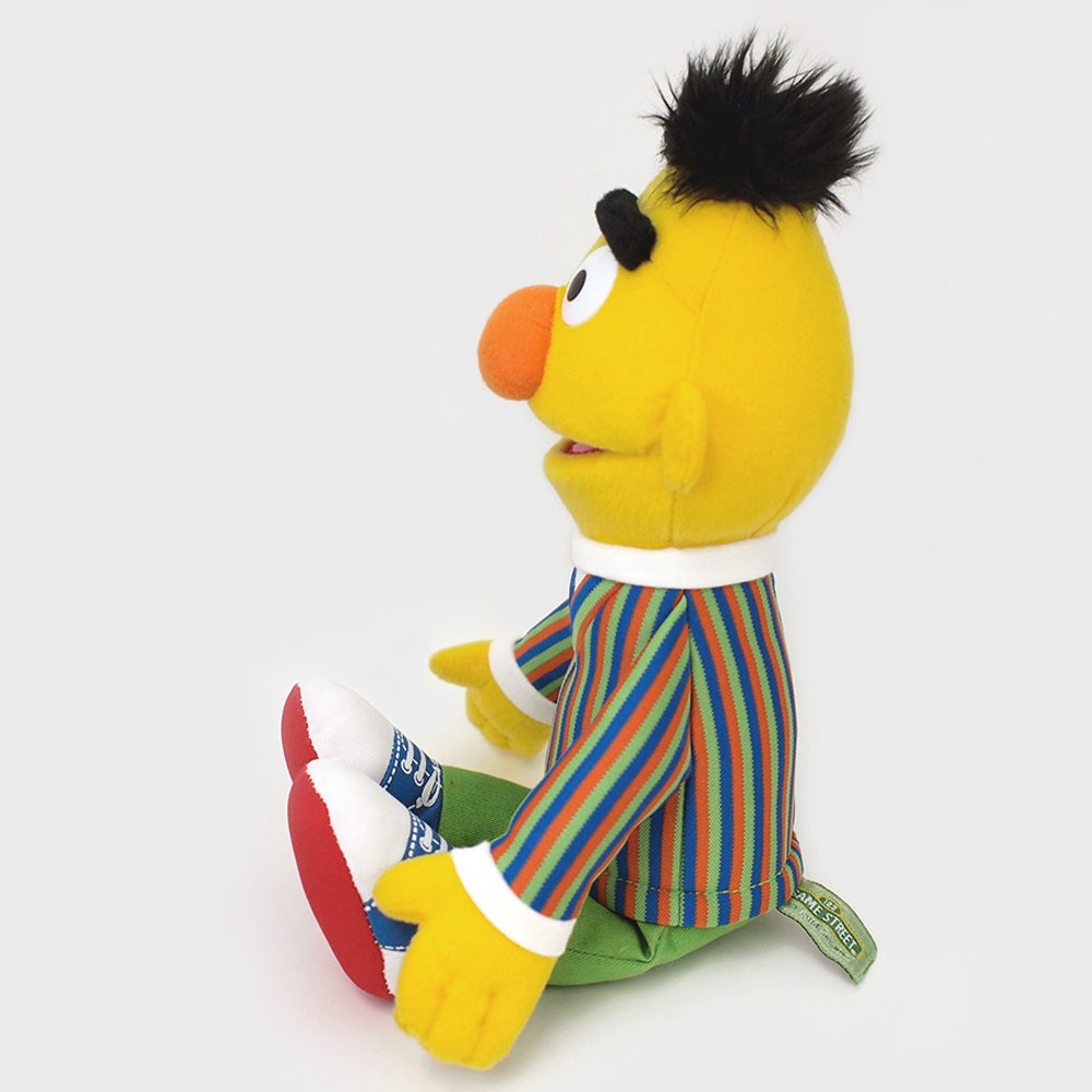 Sesame Street Bert 14 inch - Tampa Home & Garden Store
