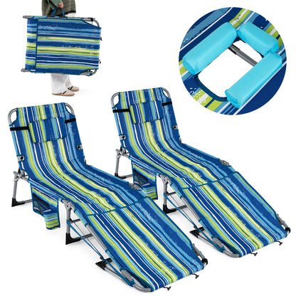 Set of 2 Tanning Chairs with Face Arm Holes Portable with 4-Level Backrest - Tampa Home & Garden Store