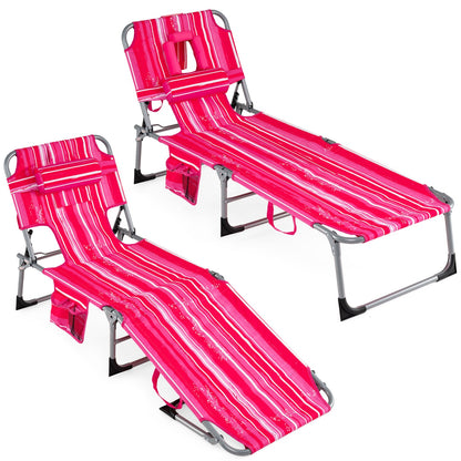 Adjustable Tanning Chaise Lounge With Face Hole