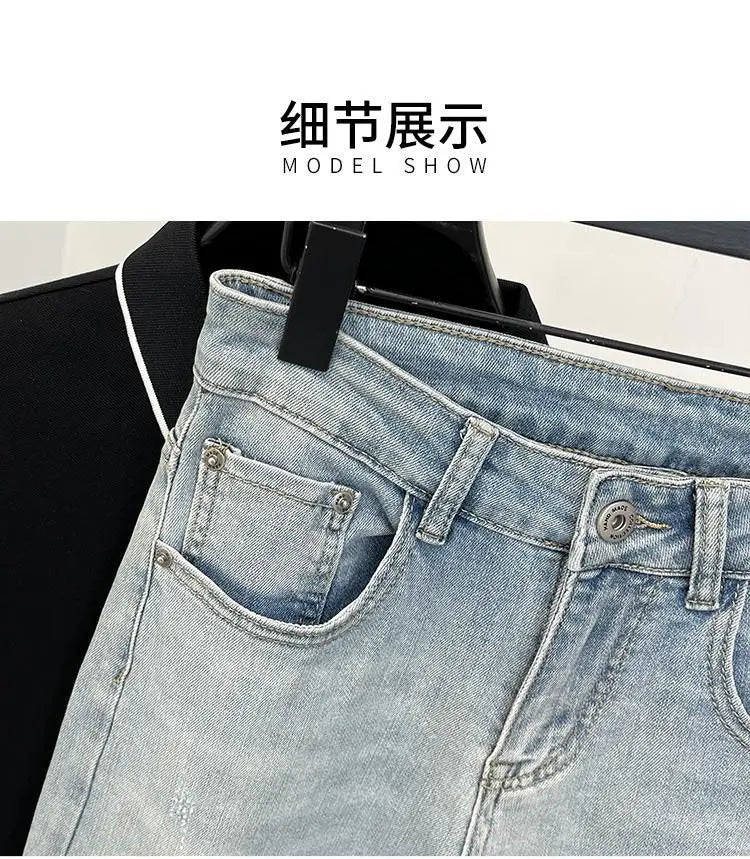 Men's light-wash skinny denim jeans by UpTrend Deals with front pockets and belt loops on Tampa Home & Garden Store