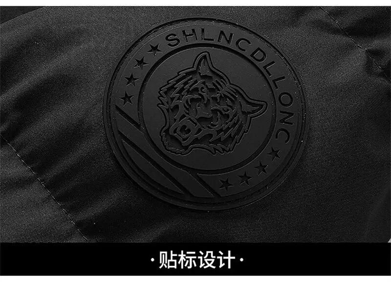 Men's Winter Jacket round logo patch on black shell fabric, UpTrend Deals on Tampa Home & Garden Store