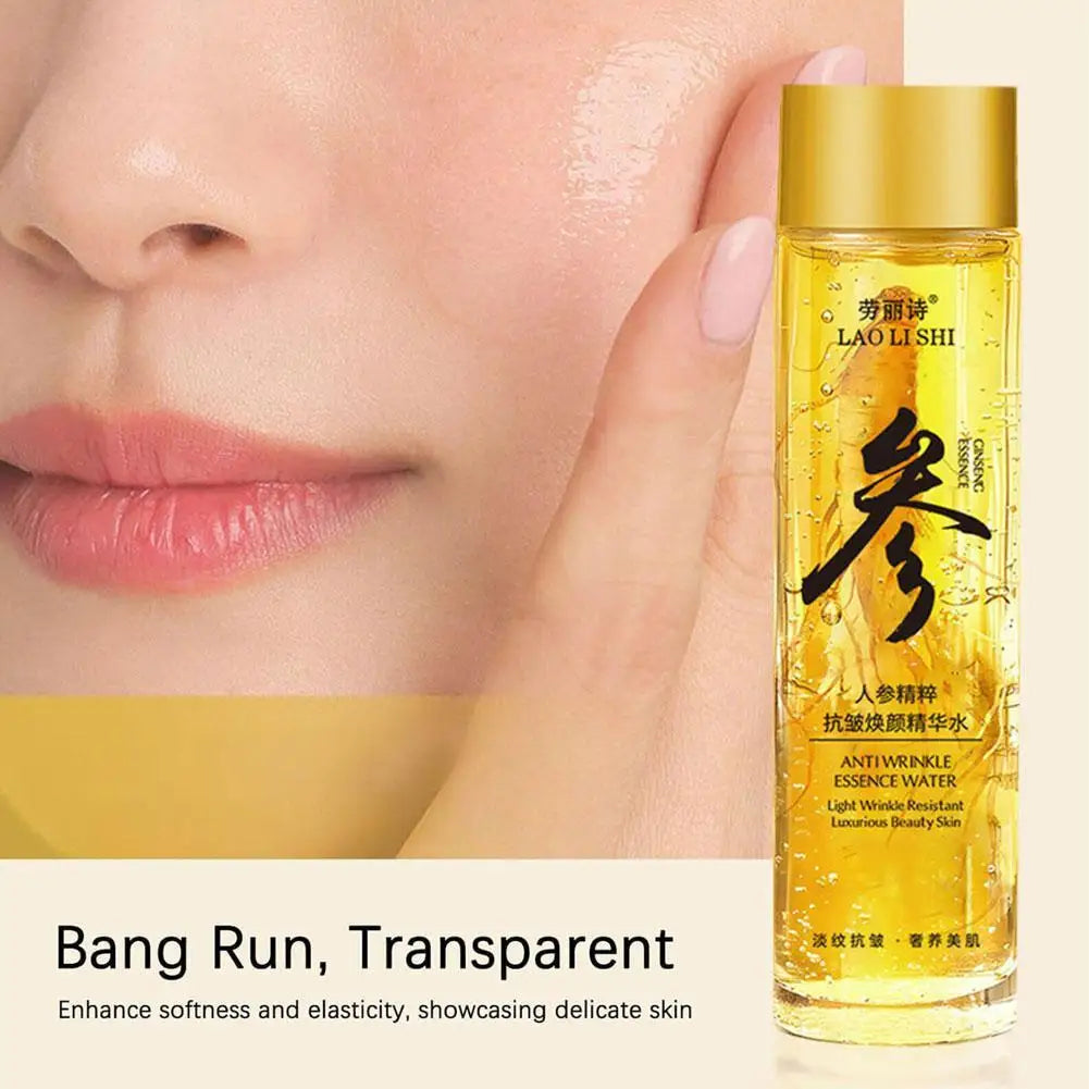 Ginseng serum bottle with gold cap and yellow liquid beside a woman's face; Lao Li Shi label on Tampa Home & Garden Store