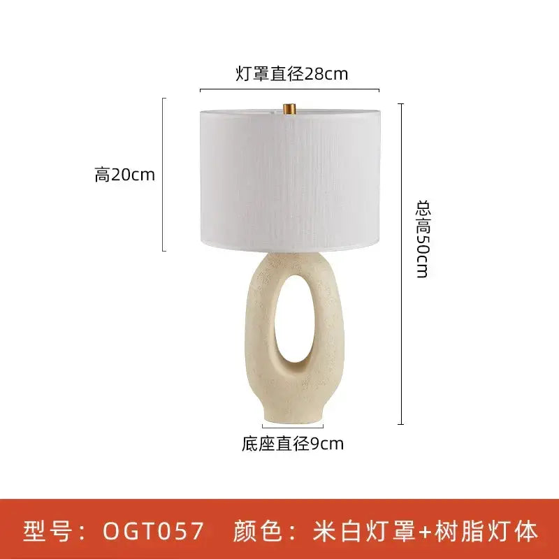 DecorBites Japanese Wabi Sabi Floor Lamp E27 Home
