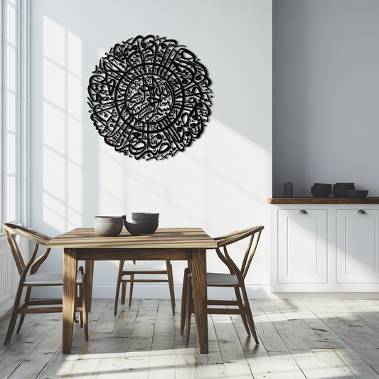 Surah Al-Asr Metal Wall Art - Timeless Islamic Calligraphy - KAF228 - Tampa Home & Garden Store
