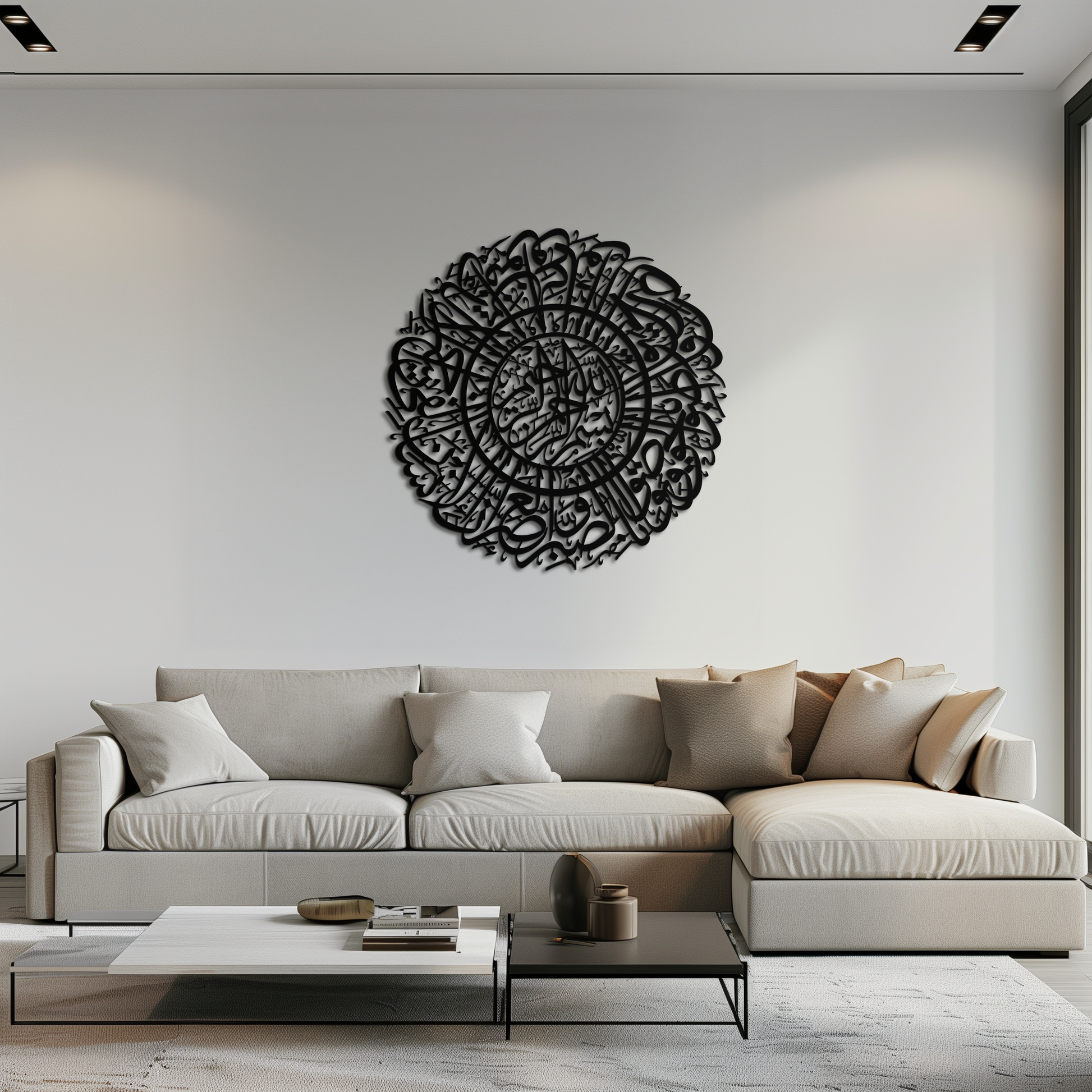 Surah Al-Asr Metal Wall Art - Timeless Islamic Calligraphy - KAF228 - Tampa Home & Garden Store