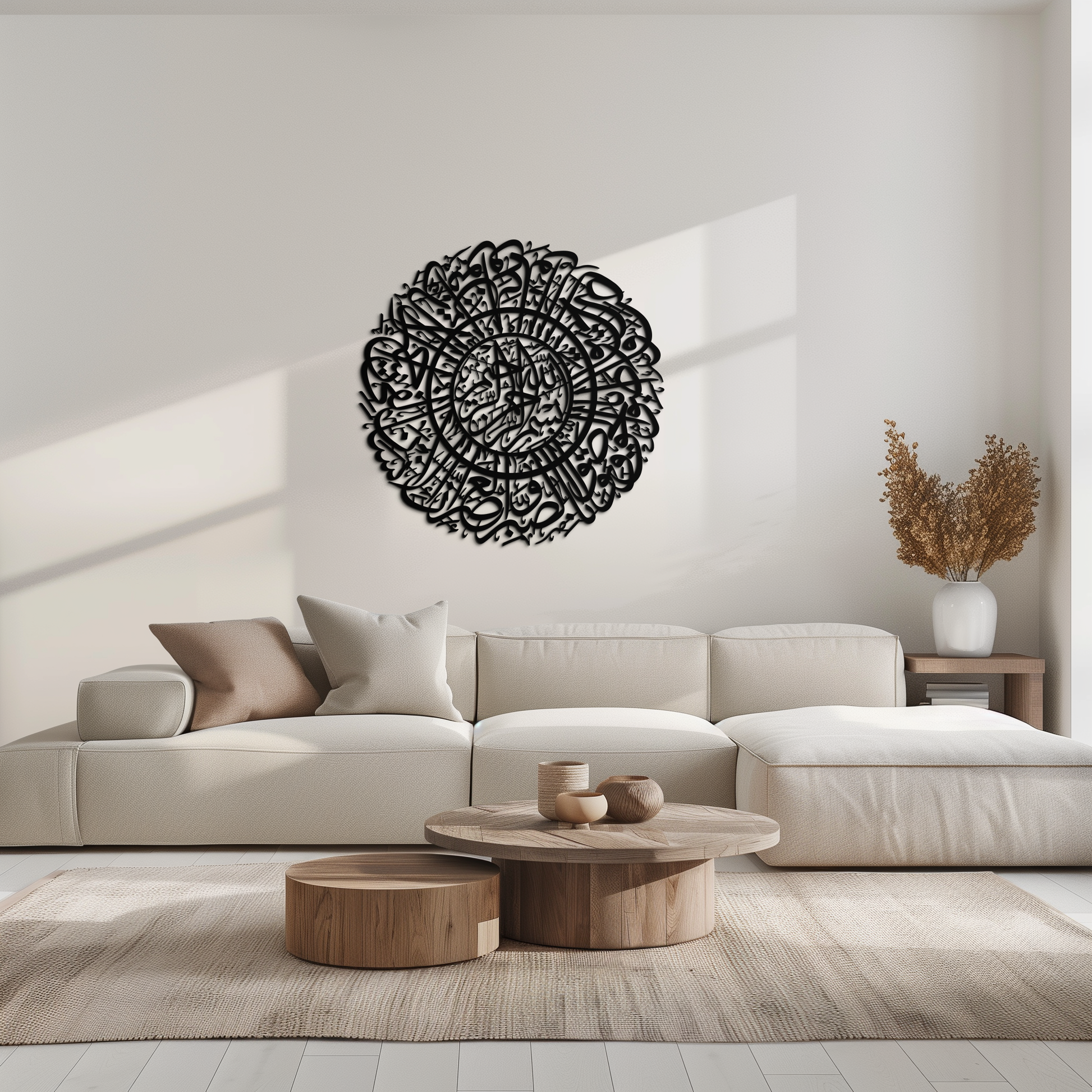 Surah Al-Asr Metal Wall Art - Timeless Islamic Calligraphy - KAF228 - Tampa Home & Garden Store