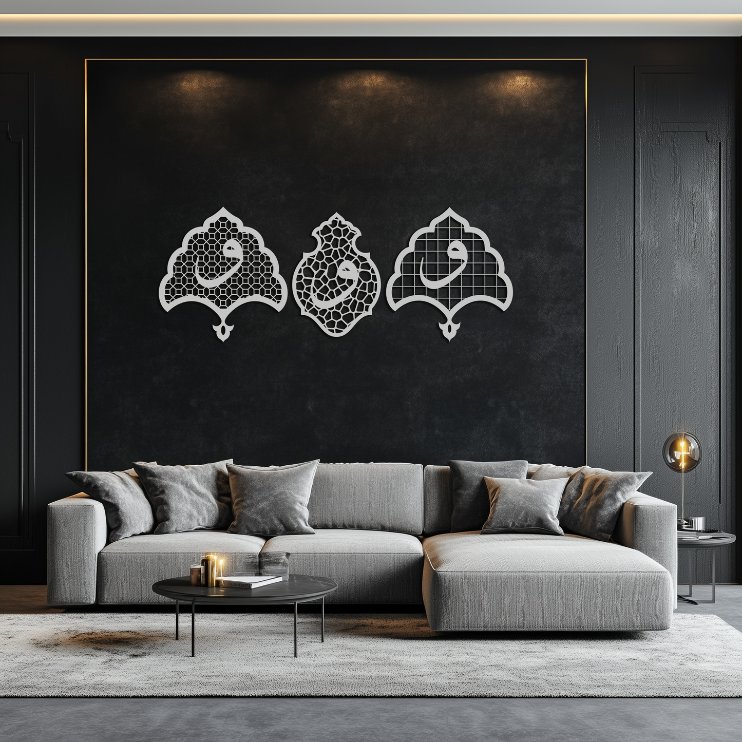 Vav Calligraphy Metal Wall Art - Set of Three Elegant Islamic Designs - KAF243 - Tampa Home & Garden Store