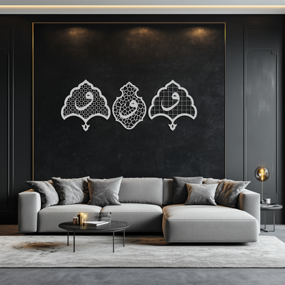 Vav Calligraphy Metal Wall Art - Set of Three Elegant Islamic Designs - KAF243 - Tampa Home & Garden Store