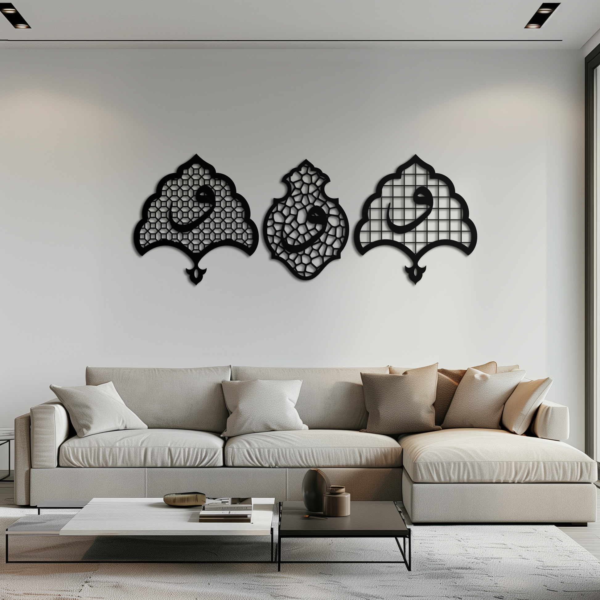 Vav Calligraphy Metal Wall Art - Set of Three Elegant Islamic Designs - KAF243 - Tampa Home & Garden Store