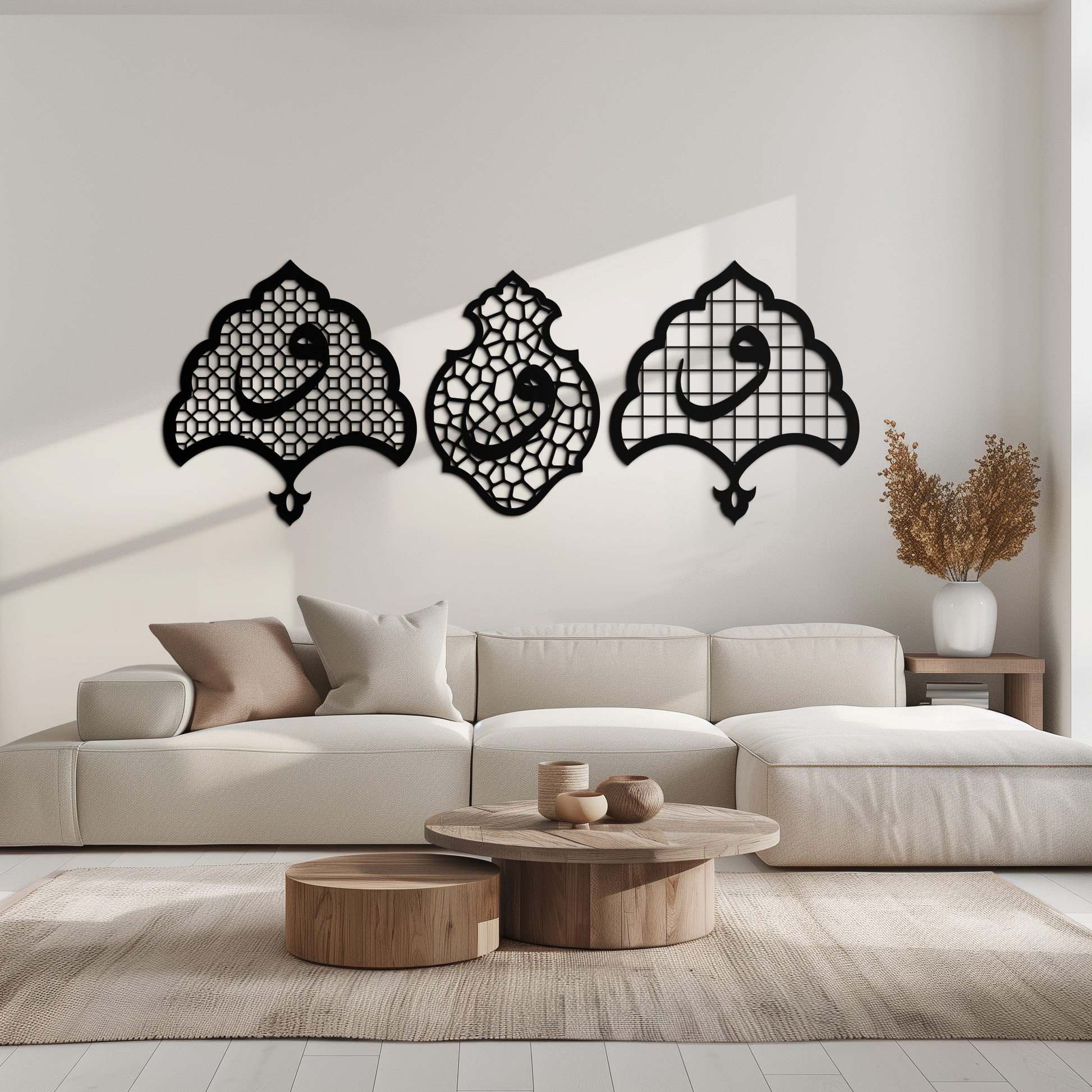 Vav Calligraphy Metal Wall Art - Set of Three Elegant Islamic Designs - KAF243 - Tampa Home & Garden Store