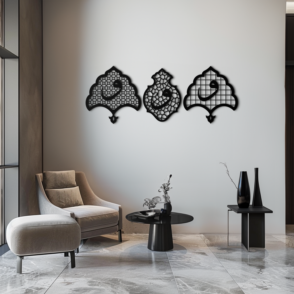 Vav Calligraphy Metal Wall Art - Set of Three Elegant Islamic Designs - KAF243 - Tampa Home & Garden Store