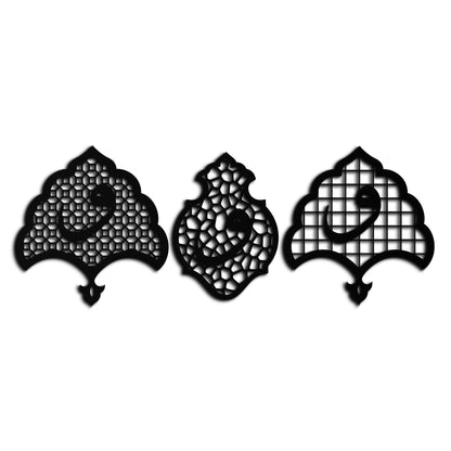 Vav Calligraphy Metal Wall Art - Set of Three Elegant Islamic Designs - KAF243 - Tampa Home & Garden Store
