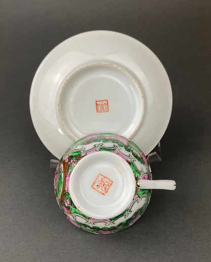 Vintage Asian Tea Set: Hand-Painted Serving Dishes, Hong Kong - Tampa Home & Garden Store