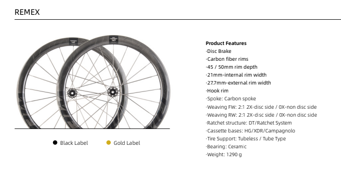 WIEL Carbon Tubeless Clincher Disc Brake 1290g Wheelset-Gold/Black Logo - Tampa Home & Garden Store