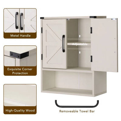 Mueble de pared de baño blanco tipo granja con estante de almacenamiento y toallero