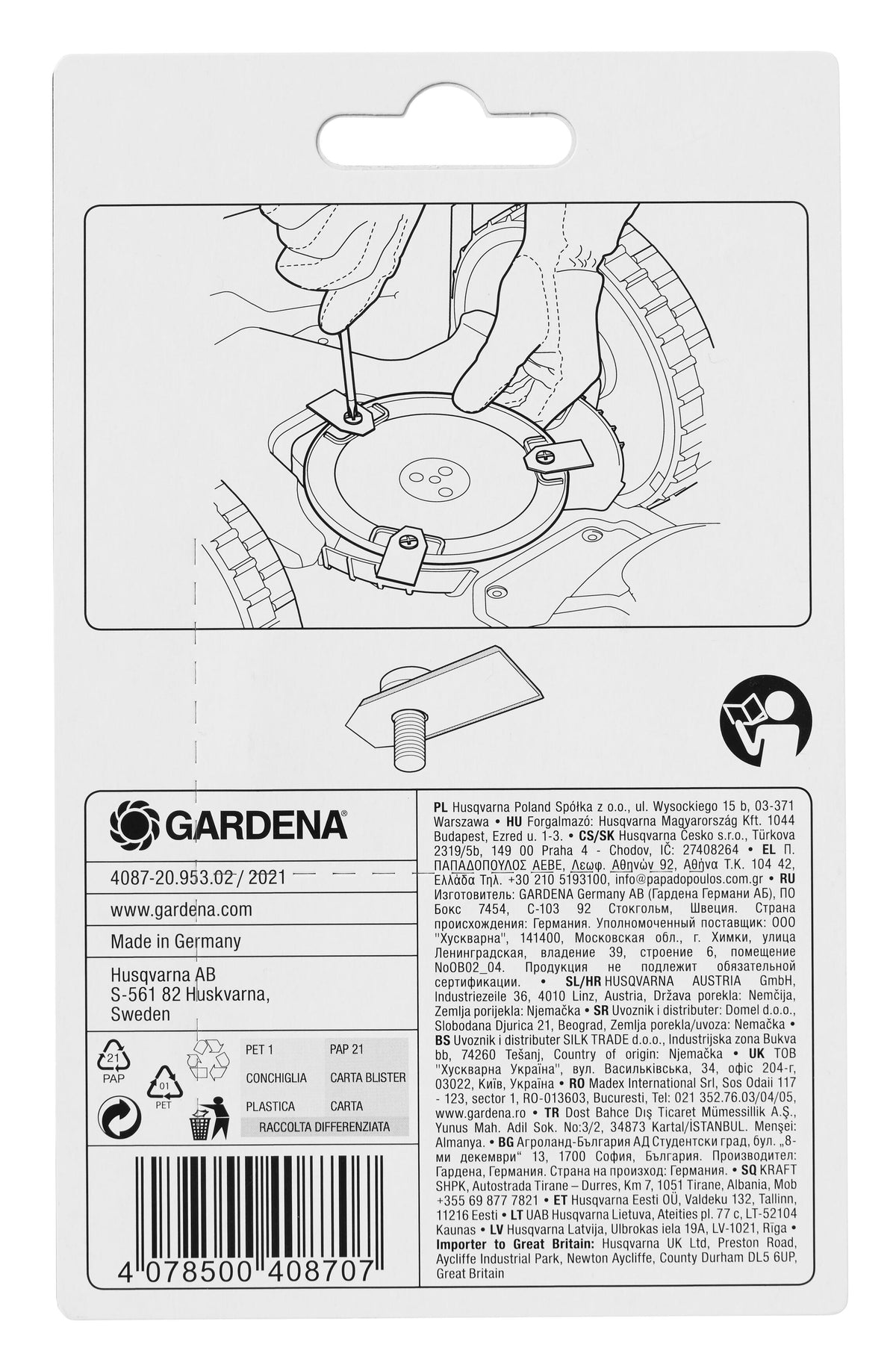 Blade kit Gardena for lawn mower blades with illustrated installation diagram on Tampa Home & Garden Store