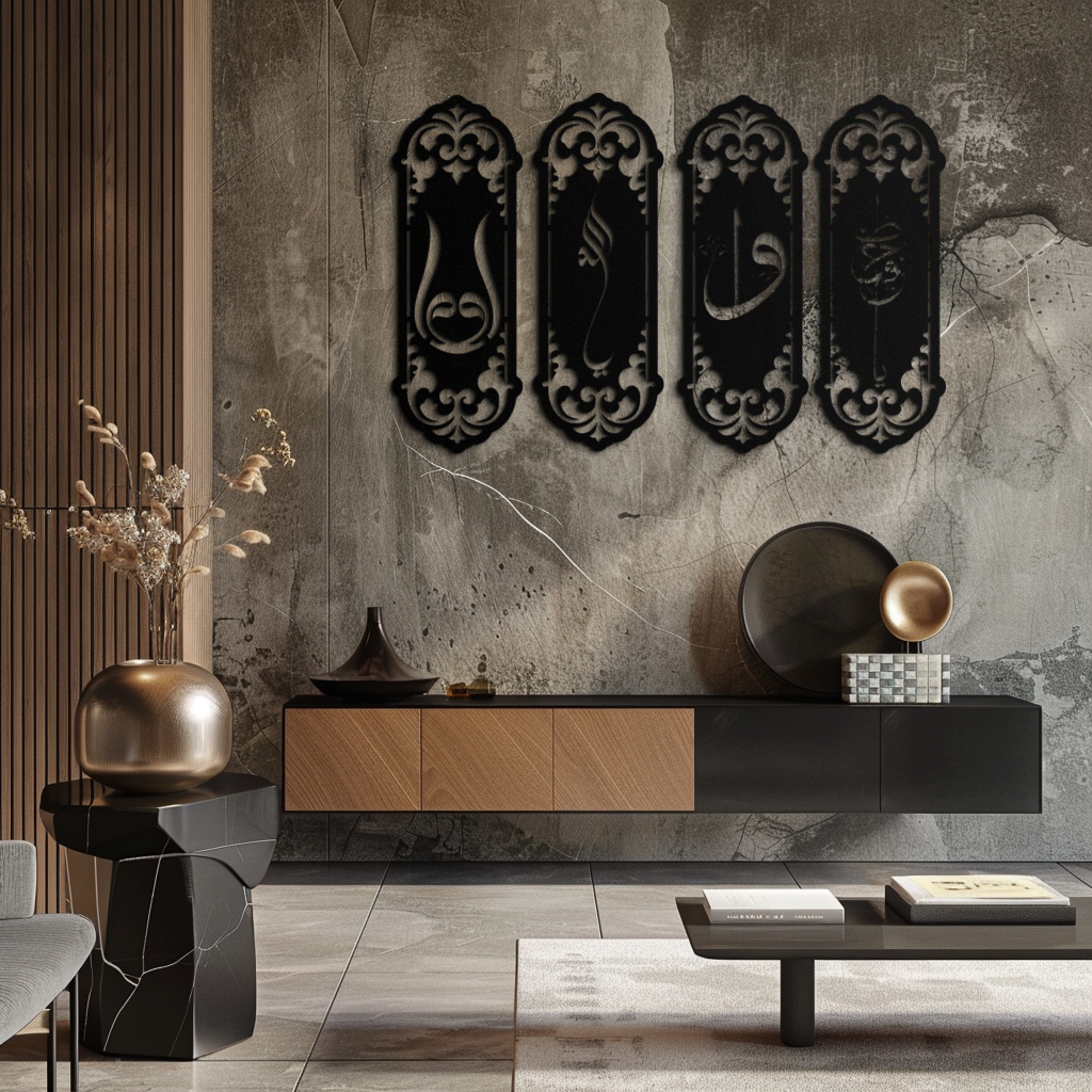 Ya Hafiz - Ya Allah Metal Wall Art Set - KAF246 - Tampa Home & Garden Store