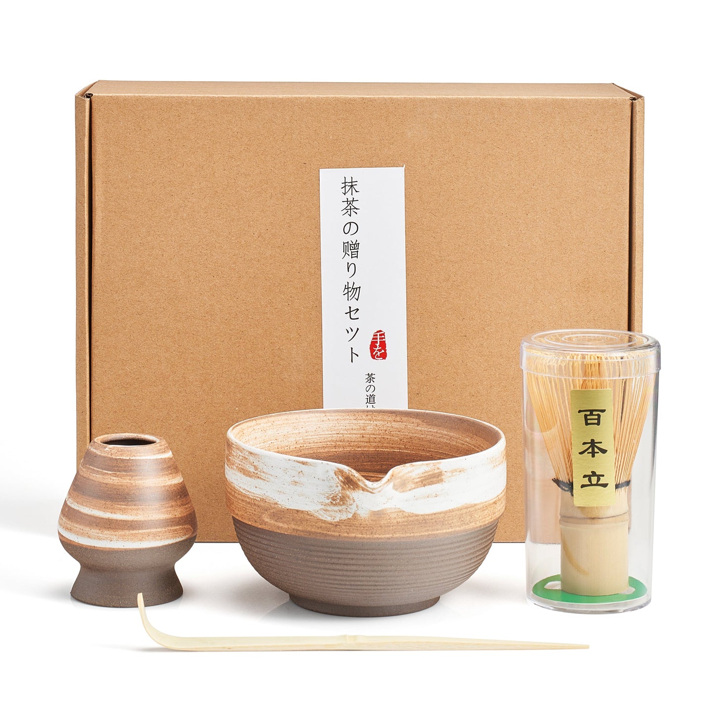 Japanese Matcha Set With Cream Bowl and Whisk