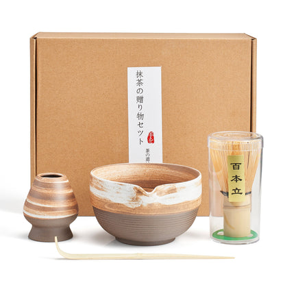 Japanese Matcha Set With Cream Bowl and Whisk