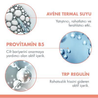 Avene Cicalfate+ serum collage with Avène Thermal Suyu, Provitamin B5, TRP Regulin visuals on Tampa Home & Garden Store