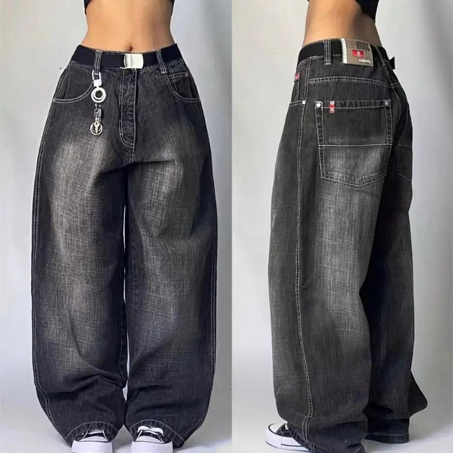 High Waist Retro Distressed Black Gray Wide-leg Jeans FLIPSTYLEZLLC, distressed denim, front & back on Tampa Home & Garden Store