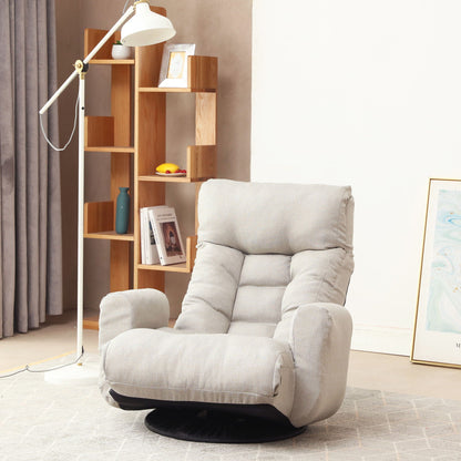 Modern Metal Frame and Swivel Lounge Chair