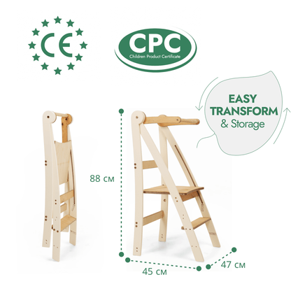 Goodevas Adjustable Montessori Tower in natural wood, 88 cm tall with 45 cm base and 47 cm depth on Tampa Home & Garden Store