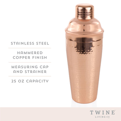 Hammered Copper Shaker and Built In Strainer